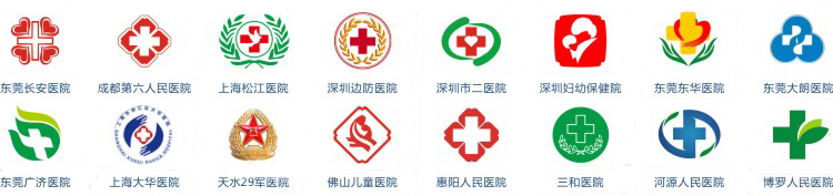 醫療穩壓器部分客戶