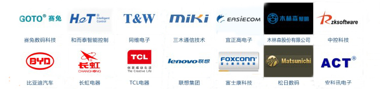 無(wú)觸點(diǎn)穩(wěn)壓器客戶案例 無(wú)觸點(diǎn)穩(wěn)壓器客戶案例