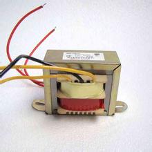 EI 變壓器 EI 變壓器