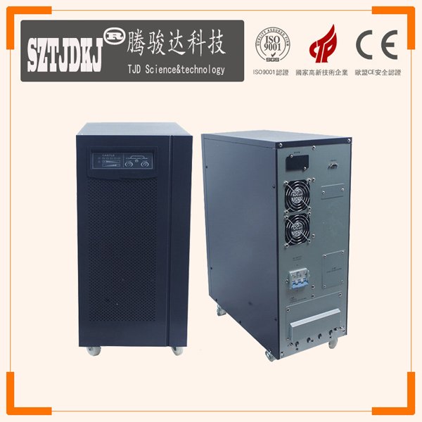 工頻在線式ups(單進(jìn)單出)