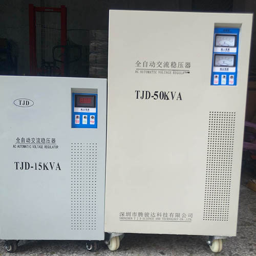 三相交流15KVA穩壓器