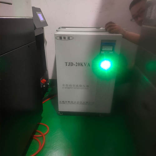 加工中心用三相穩壓器