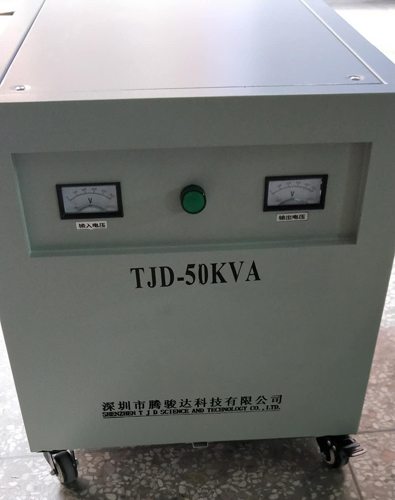 變壓器660V變380V|480V變380V變440V 變壓器660V變380V|480V變380V變440V