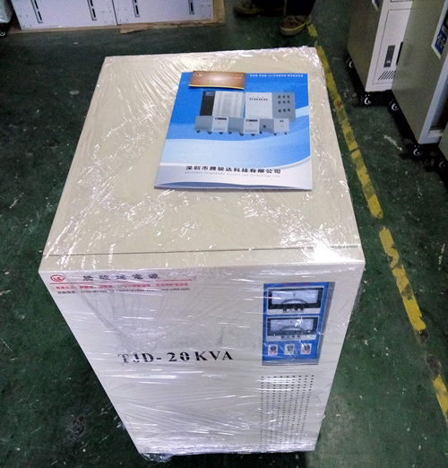 工業級全自動數控設備穩壓器