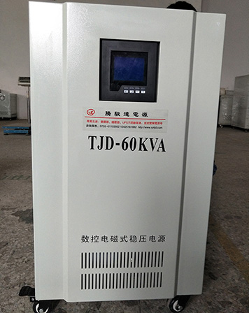 穩壓器內部結構和工作原理示意圖