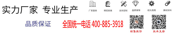 穩壓器功率選擇專業咨詢服務