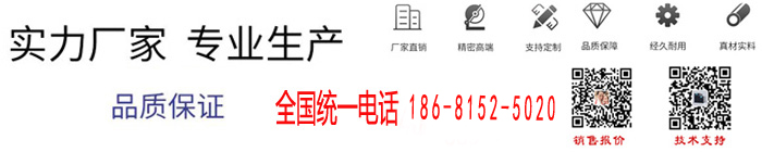 騰駿達科技聯系方式 380v轉1140v變壓器廠家聯系方式