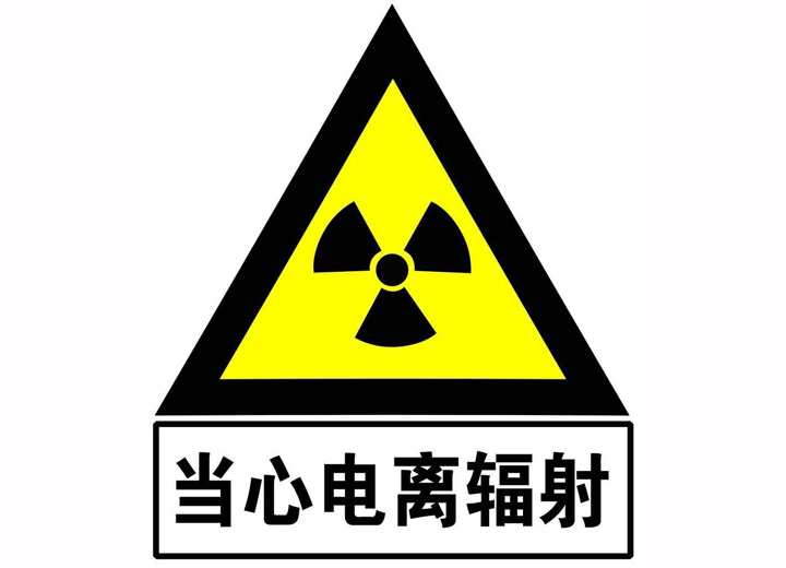 穩壓器內部結構和工作原理示意圖